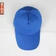 Синий
