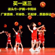 Đồng phục múa kiểu Xiaohe, các màn trình diễn bóng rổ nhỏ, lớn, đồng phục bóng đá nam và nữ, đồng phục bóng rổ Trang phục