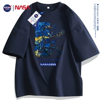 Темно-синий