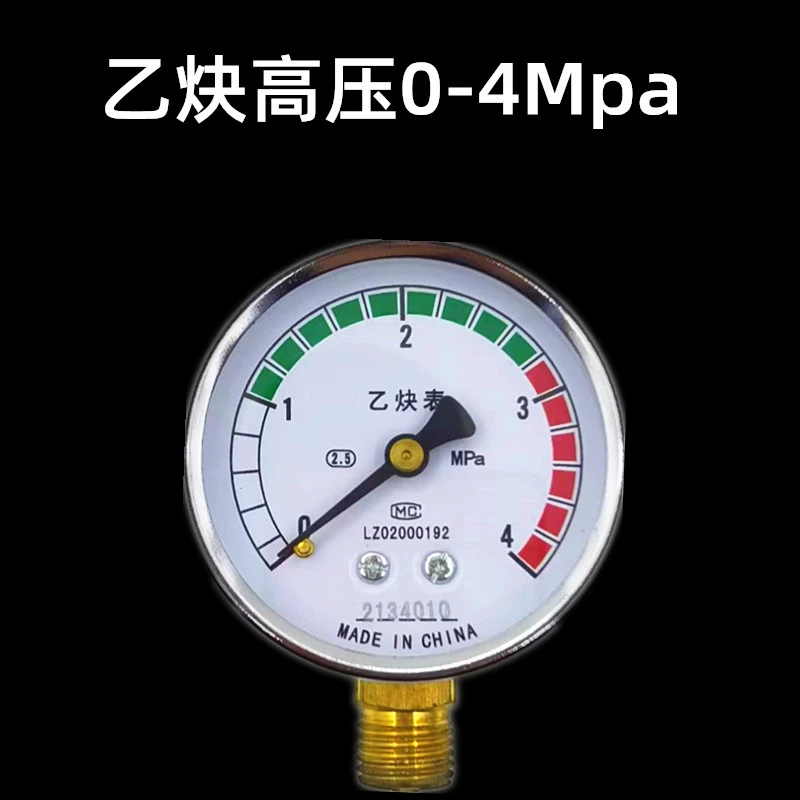 Oxy axetylen áp suất đầu nitơ Hydro Argon CO2 đầu C02 propan giảm áp phụ kiện đồng hồ gas tasco giá đồng hồ đo áp suất khí nén 