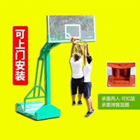 Giá đỡ bóng rổ đơn giản thiết bị thể thao nhà sắt tường tiểu học và trung học cơ sở hỗ trợ nam sinh treo giỏ mút đàn hồi - Bóng rổ 	quả bóng rổ anta	