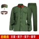 Thật vậy, Liang 65 bộ đồ quân sự kiểu cũ thẻ polyester nam phong cách cũ bộ đồ khô hoài cổ quần áo dự tiệc sáu hoặc năm kiểu màu xanh lá cây phù hợp với phụ nữ