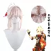 rosaria cosplay genshin Genshin Maplehara Manyo cos trang phục Lâu Đài Inazuma cosplay nam nữ trọn bộ c trang phục anime hàng giả fatui cosplay genshin Genshin Impact