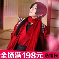 Kiếm vũ California ánh sáng sạch quần áo COS Quần áo áo len anime kimono cosplay trang phục đầy đủ tại chỗ - Cosplay cosplay zenitsu