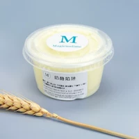 Коробка в стиле гонконг 110 мл [сырная ловушка] -e64