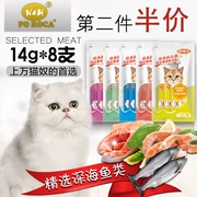 Mèo Baolejia ăn nhẹ thức ăn ướt mèo vào mèo con chất lỏng gói thức ăn ướt mèo đóng hộp 14g * 8