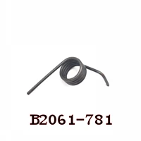 B2061-781