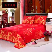 Wedding chéo dày lớn màu đỏ một mảnh chăn lanh chăn cưới đám cưới lễ hội giường kang đơn - Khăn trải giường