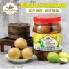Товары от 荣发食品商行