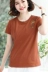 Áo thun cotton nữ tay ngắn nữ phiên bản Hàn Quốc 2019 hè mới cỡ lớn cho nữ trung niên áo rộng 40-50 tuổi - Áo phông áo phông trơn Áo phông