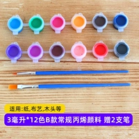 Темный хаки