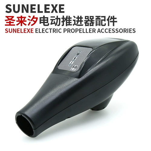 Shenglaixi Electric Poard Outter Polling Policy Itri