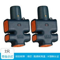 【Ag-941 Socket】 2 Установка