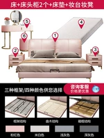 Матрас для кровати, туалетный столик, 2 шт