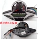 yếm xe sirius 50cc Little Ninja Instrument Motorcycle H2 Đồng hồ bấm giờ Horizon LED LCD Điện tử N19 Big Python R2 Phụ kiện xe thể thao Xiaofeng chân chống xe sirius thắng tay xe máy