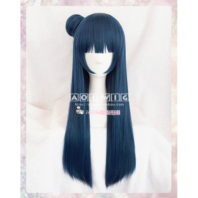 taobao agent AOI simulation scalp lovelive! Water Tuanjin island cosplay wigshine !!