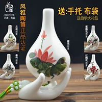 Бесплатная доставка Fengya Authentic Certification 6 отверстий, звуков, длинная ручная краска, палатка с верхней частью, шесть -отверстие для AC Top Toulette Instrument