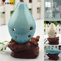 Tianyan Pyrelophide Six -Hole Middle Sound C Water Drop Ice Crash Музыка Музыка музыка 6th Horch Profile Profile Puke выбирает сумки