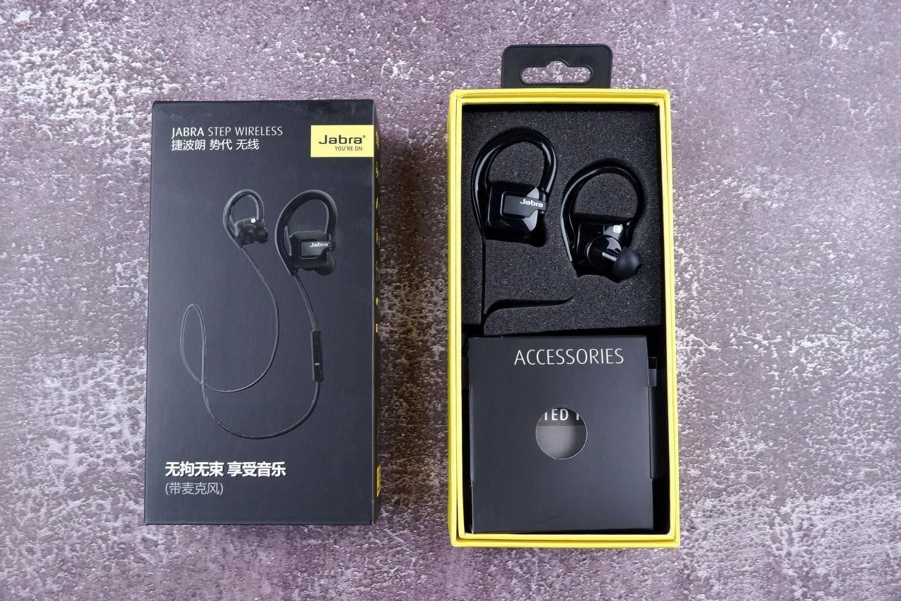 经济之选,捷波朗step势代开箱图文