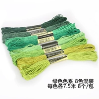 Зеленый, смешанный, широкая цветовая палитра, 8 цветов