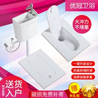 Шанхай Youguan Board Cover Cover, приседывая на корточках туалет, бассейн маски с керо -туалетным керамическим пластиковым резервуаром для вод