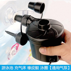 Насос 【2用泵】电动充气泵 真空压缩袋家用泳圈充气船电动抽气泵吸气