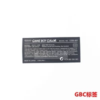 Тег GBC
