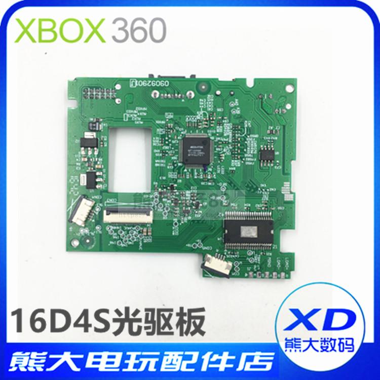XBOX360 SLIM9504   PCB JIANXING  ̺ DG-16D4S 1175 0225 ο