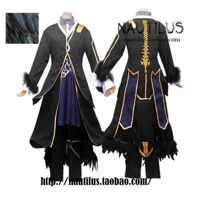 taobao agent [Customized] FGO Fate Grand Order Press Public Flad III Grand Duke COS Clothing