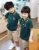 Đồng phục học sinh 2018 cotton cho bé trai và bé gái mẫu giáo - Đồng phục trường học / tùy chỉnh thực hiện Đồng phục trường học / tùy chỉnh thực hiện