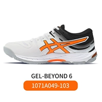 1071A049-103 Белый/Черный/Оранжевый Гель-Бейонд 6