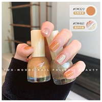 TM323 Corecuo+TM461 Flow Sand Flash Gold