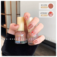 CL096 Corcha Ice Coffee+TM484 Детский веселый сад