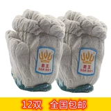 君王 Трудовые jae gloves 800g 600g 900G 700G 700G трудовые работы промышленные носки для рук хлопковые перчатки