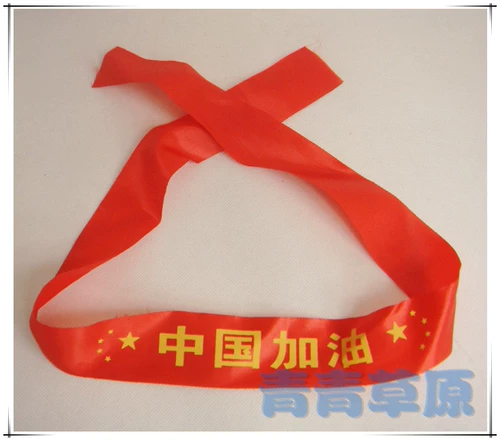Китайская заправка головки головки с красным шелковым атласным головным веревками 10 Производители продаж прямые продажи