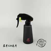 Летающий чайник