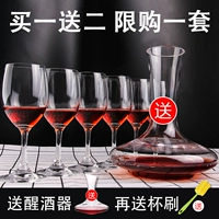 Pha lê ly rượu đặt cốc nhà 6 Túi rượu vang Châu Âu 2 dày nho cup giá decanter giá đựng rượu