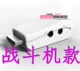Стандартный для VGA Combat Machine Model Power Power Power