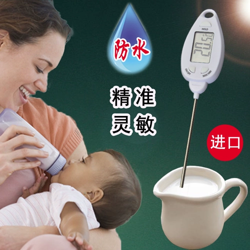 Сухое молоко, детский термометр, бутылочка для кормления для новорожденных, измерение температуры