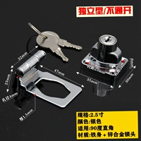 2.5 -INCH «Установка 90 градусов» не открывает/независимый тип