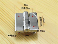40mm, 40mm, 5mm