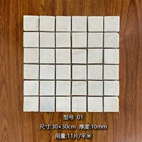 Снежинки белые, без бесплатной доставки