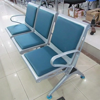 Председатель Airport Public Row Three -Pesperson Volleychair нержавеющая сталь стул стул банк больница больницы ожидания Станция