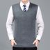 Len vest nam không tay áo len mùa thu và mùa đông 100% áo len V-Cổ vest vest ấm thanh niên áo len Dệt kim Vest