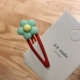 Apple, в форме цветка
