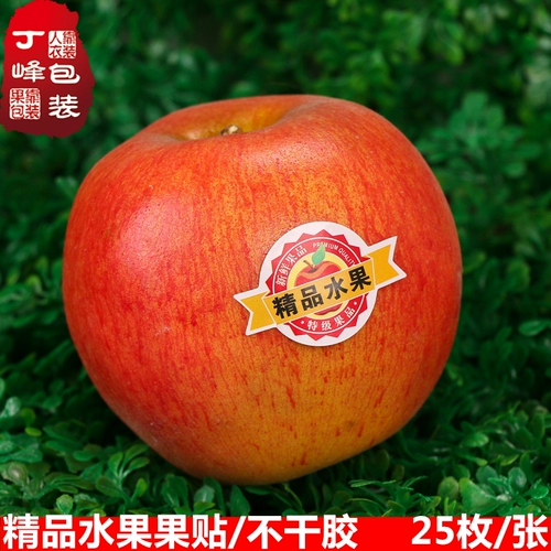 Apple, фруктовый импортный слюнявчик, клей, наклейка