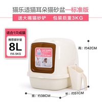 Стандартный номер молочный белый