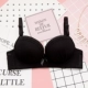 Girls Tube Top Bra Chống chiếu sáng Ren Học sinh mỏng Tập hợp học sinh trung học Đồ lót trẻ em không có dây buộc - Now Bras