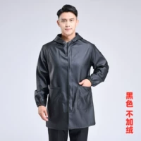 Черный, флисовый, короткий