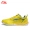 Lining Li Ning giày cầu lông giày nam giày nam chính hãng giày đào tạo chuyên nghiệp siêu nhẹ giày thể thao thoáng khí - Giày cầu lông